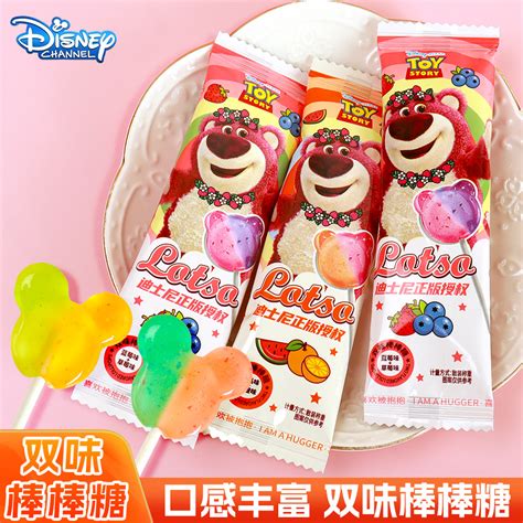迪士尼草莓熊棒棒糖散装卡通喜糖婚糖伴手礼糖果儿童节小零食批发-阿里巴巴