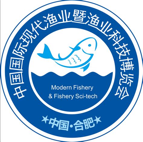 2020厦门渔业博览会门票怎么预约- 厦门本地宝