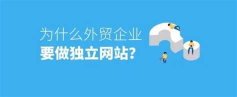 香港免备案服务器：哪家好？搭建网站有什么优点？ 技术资讯 -磐石云天