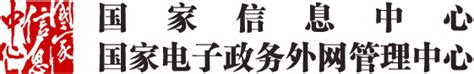 上海“一网通办”标志公布啦！“好差评”也正式上线