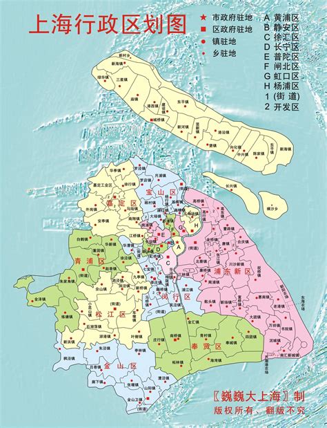 上海市区地图区域划分_上海地图全图可放大 - 随意云