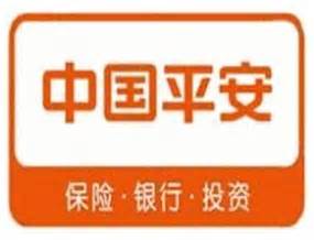 中国平安人寿保险股份有限公司滨州市滨城支公司2020最新招聘信息_电话_地址 - 58企业名录