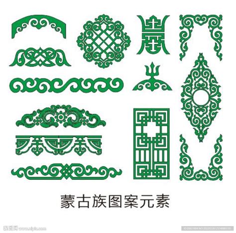 蒙古族元素图片