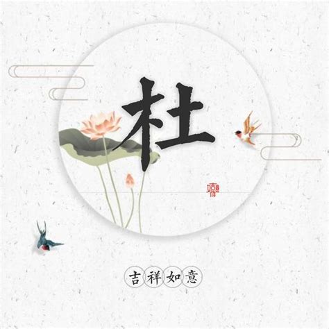 姓邢头像非主流图片
