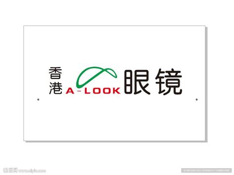 Central Eyeworks中央眼镜工作室标志Logo设计含义，品牌策划vi设计介绍