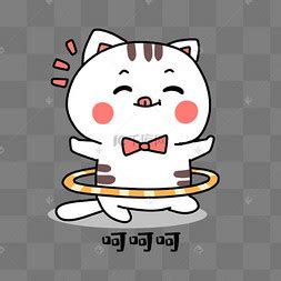 非主流呵呵呵头像