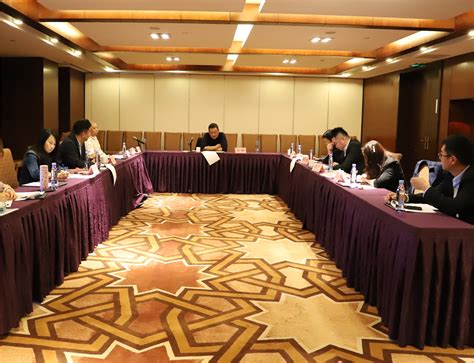 商会新闻 | 北京陕西企业商会五届五次会长会议在京召开 – 北京陕西企业商会
