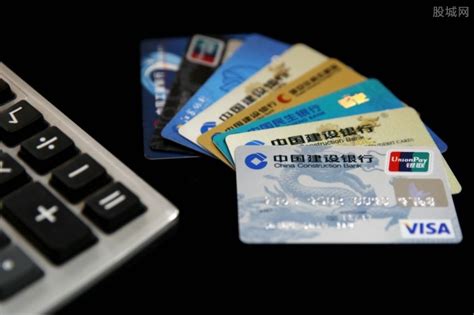 建行卡一类账户和二类账户的区别 - 业百科