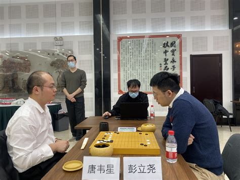 围棋app软件哪个最好 好用的下围棋软件盘点_豌豆荚