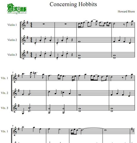 Concerning Hobbits小提琴三重奏谱