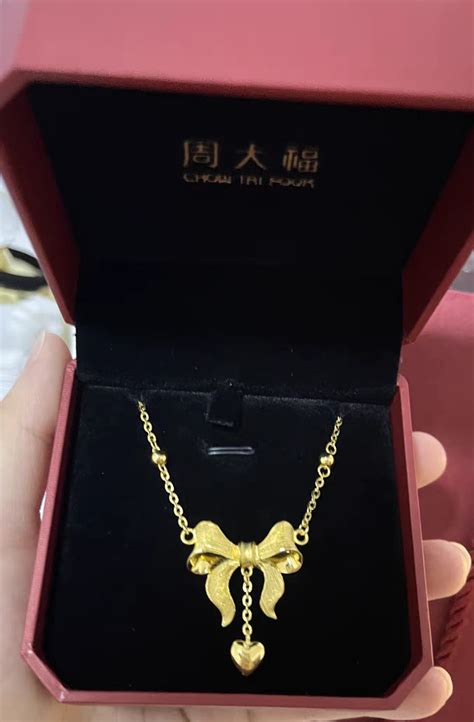 金子心图片