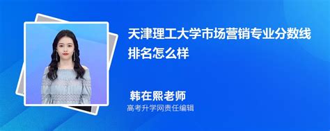 天津市2022年12月信息价pdf扫描件造价库版下载 - 造价库官网