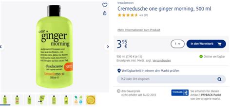 德国购买奶粉攻略 Rossmann Coupon 德国超市扫货必备-德国地接-德国包车