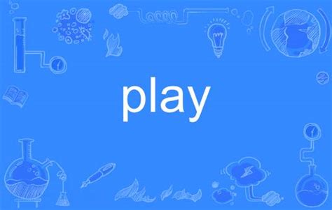 play up to 的图像结果