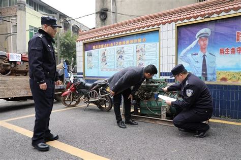 潼南区公安局双江派出所举行涉案财物发放仪式-上游新闻 汇聚向上的力量