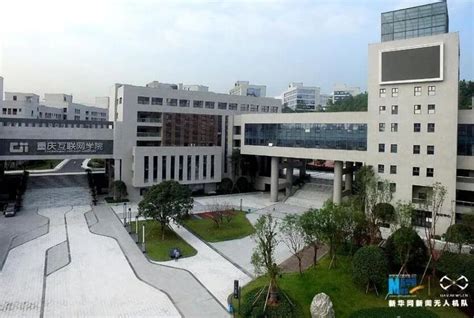 学校环境-NIIT重庆互联网学院