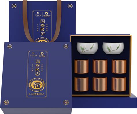 高档节日翻盖礼盒 新款老白茶茶饼盒礼盒 双开门饼茶盒空盒定制 - 千纸盒