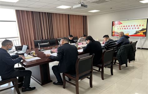 与中铁电化局集团公司举办智慧轨道交通运营管理项目交流会