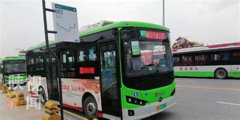 西安143路公交线开通 由金泘沱始发至电视塔_手机新浪网