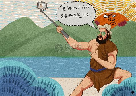 中国经典神话故事英语版：夸父追日_手机新浪网
