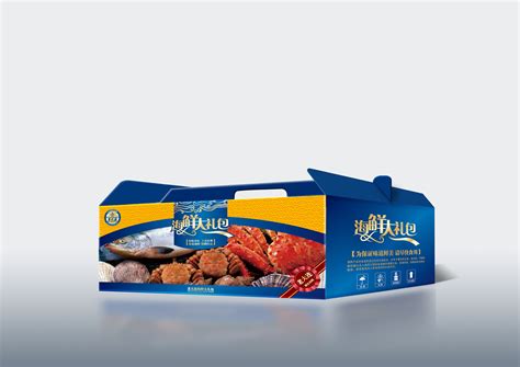 通用海鲜包装盒礼盒冷冻食品干货海产品包装盒海鲜礼品包装盒定制-阿里巴巴