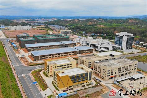 梅州市人民医院 热烈庆祝我院住院大楼奠基