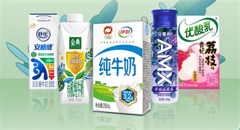 伊利连续11年霸榜“中国消费者首选品牌”，千亿乳企持续加码产品创新 | 小食代