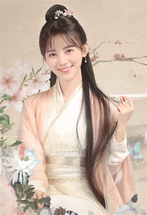 芸汐传韩芸汐图片