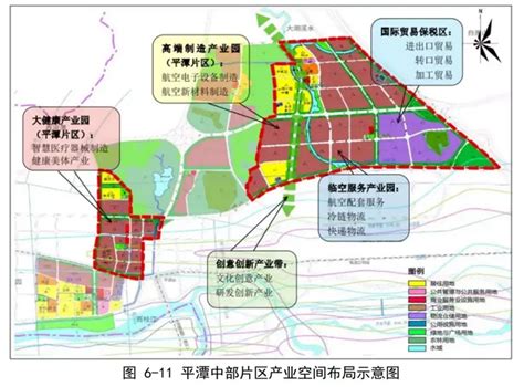 惠州惠南新城片区控制线详细规划及城市设计 - 深圳市蕾奥规划设计咨询股份有限公司