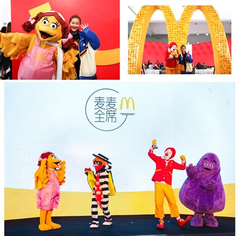 麦当劳启动2020六一活动 带儿童画作奔向月球_凤凰网