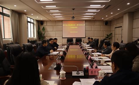 我校与省工商业联合会签署战略合作协议-贵州财经大学新闻网