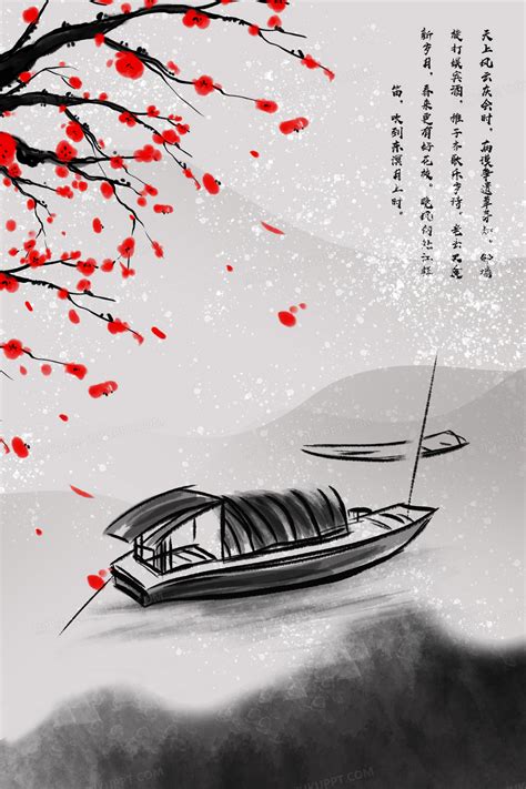 红船精神国潮国色中国风复古背景图片免费下载-千库网