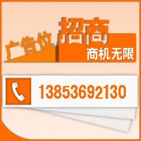 中电信息港均价为：15000元/平方米_中电信息港-上海房天下