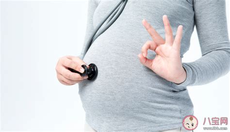不同孕周胎动是什么感觉 胎动在哪个区域正常 _八宝网