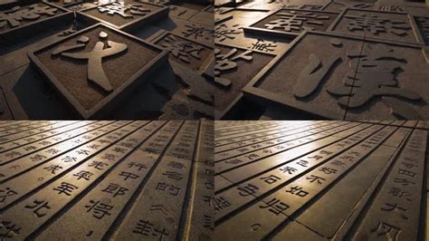 民国字体汉字字体设计,最辉煌的时间段是二十世纪二十至四十年代