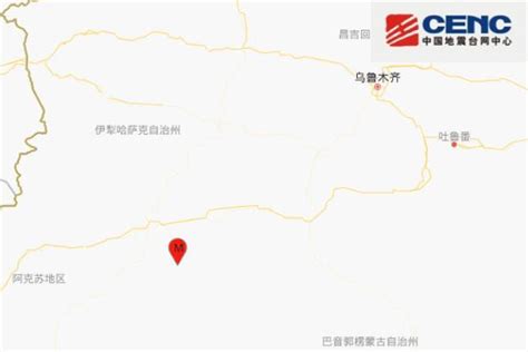 新疆地震最新消息今天：1小时内阿克苏地区库车市发生2次地震_天气新闻资讯 - 视而天气