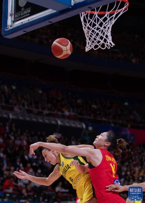 女篮世界杯丨中国队半决赛迎战东道主澳大利亚队__财经头条