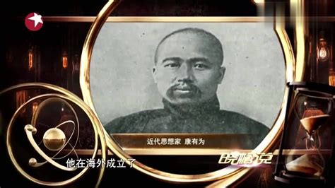 中国历史上最具特色的十大农民起义口号_封建王朝