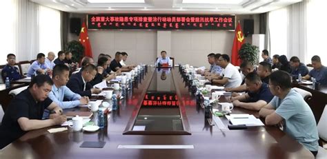 资产公司开展2022年度防汛防台应急演练-新《安法》宣贯-温州城发集团