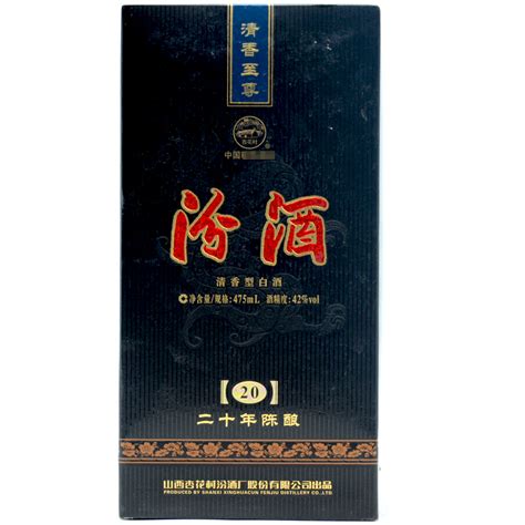 2005年 小兰花 汾酒|清香区 - （专业白酒老酒收藏投资交易网站）