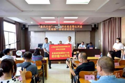 第二期广西农村党员骨干示范培训开班-云南农村干部培训基地