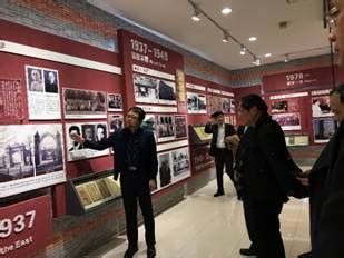 辽阳市政府一行参观专题展示馆-上海交通大学校史博物馆