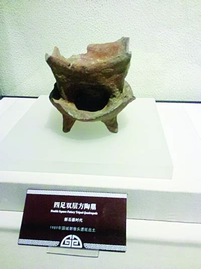 难以想象！5000年前古人设计的陶壶装饰图案如此时尚_凤凰网视频_凤凰网