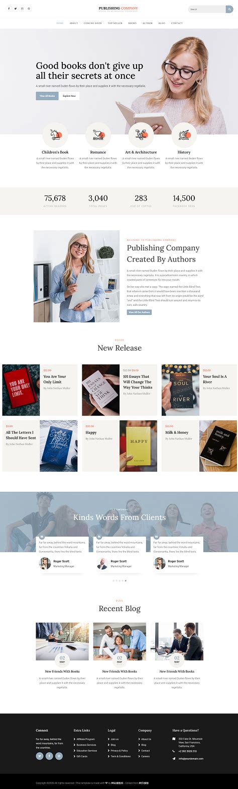 书籍出版公司网站模板整站源码-MetInfo响应式网页设计制作