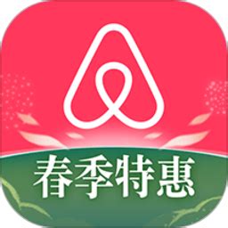 Airbnb爱彼迎iOS版下载_Airbnb爱彼迎苹果版下载-优基地