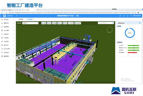 大型仿真模型道具,建筑模型,高铁模型-上海国憬模型制作设计有限公司