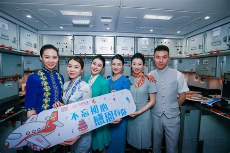 海航重温首航 陈峰带领管理团队上机为旅客服务-中国民航网