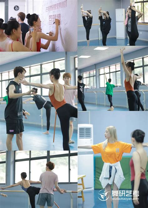 这个夏天相约西安，在舞研遇到更好的自己丨暑假集训ing_2023舞蹈艺考最新资讯-舞蹈艺考培训就在舞研艺考！