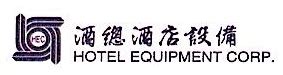 上海市机械设备成套（集团）有限公司