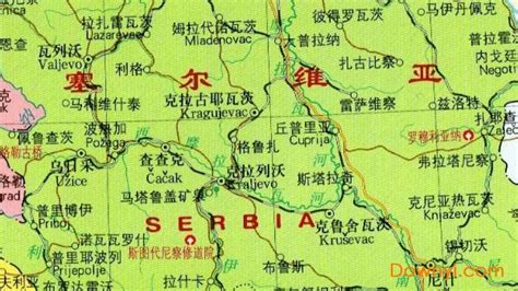 塞尔维亚地图中文版下载-塞尔维亚地图高清版下载-当易网